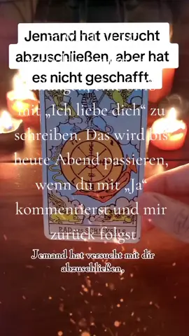 #tarotkarten #kartenlesen #liebeskartenlesen #kartenlegung 