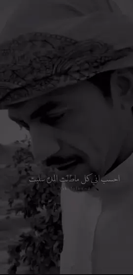 واثر قلبي لو يطول المفارق ماسلا#سعد_المسعودي #al_شعر #اكسبلور #اكسبلورexplore #بدون_موسيقي #شعروقصايد #قصيد #شعر #ابيات #foryou 