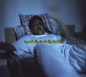#fyp #pov #الخرج #الرياض #رياكشنات_مضحكه #ناصر_القصبي #حسين_العلي 