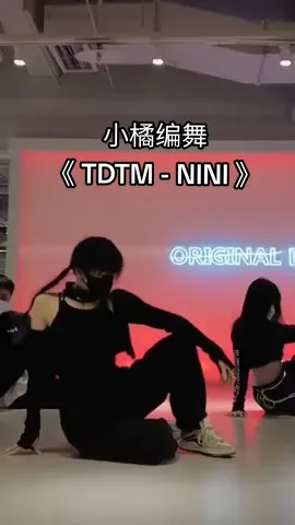 little orange ❤️‍🔥 [ TDTM ] Choreography by XiaoJu🍊 #fyp #foryou #foryoupage #zhangxiaojuzi #xiaoju #dancer #choregraphy #choreographer #小橘编舞 #张小橘子 #张小橘子编舞 #小橘子 #小橘子🍊 #小橘 #tdtm #nini 