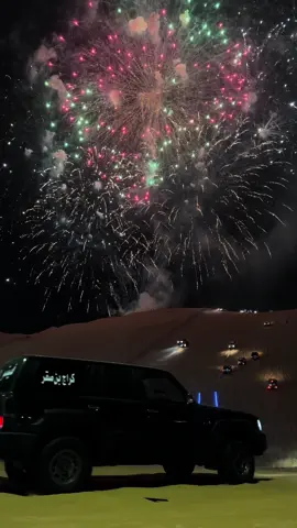 Liwa 2024 🎆 #liwa #moreeb #moreeb_dune #vtc #cars #liwainternationalfestival #liwa2024  #abudhabi #inabudhabi #explore #liwafestival #aldhafra #ليوا #ليوا2024 #تل_مرعب #تل_مرعب_ليوا 
