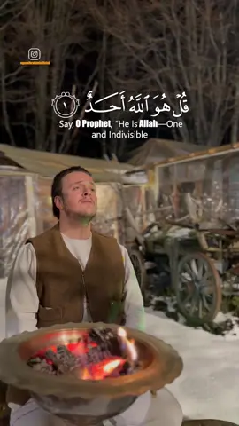 AL-IKHLAS #egzonibrahimi 