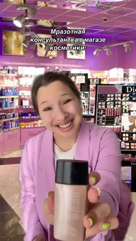 Добрейшей души человек #алисанесвит 