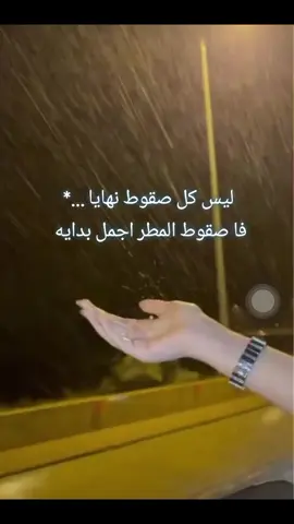 اجمل اغنيه اسمعها ## عاشقه لاغاني الاتركيه 🌹🦋♥