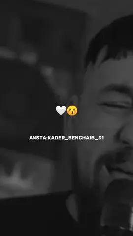 kader Trigo 2024 لي قدك راه عندهم محتوى قلبك كحل جامي يداوا ❤️🥺 #fyp #foryou #ray #cap_cut  #شاشة_سوداء_عاشقة_الأسود🖤🖤  #kader_benchaib_31 