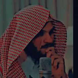 #CapCut #ناصر_الحميد واصبر ما صبرك الا بالله #مواعظ #استوريات #حالات #مشاهدات #تصميمي #خواطر #foryoupage #foryou #fyp #tektikarab 
