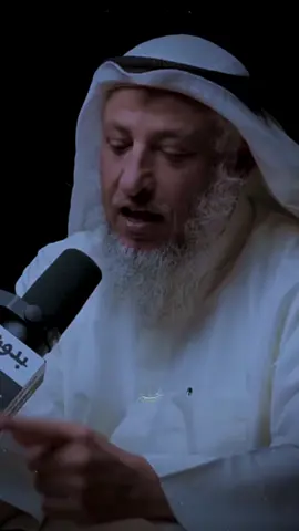 ✨ أكتب شيء تؤجر عليه ✨ | شاركني الأجر بالنشر فالدال على الخير كفاعله | #قران #نجم #بدون_موسيقى #عثمان_الخميس #احمد_الله_اني_صبرت 