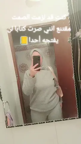 دير عقلك #فرنسا🇨🇵_بلجيكا🇧🇪_المانيا🇩🇪_اسبانيا🇪🇸 #ايطاليا🇮🇹 #CapCut #تك_توك 