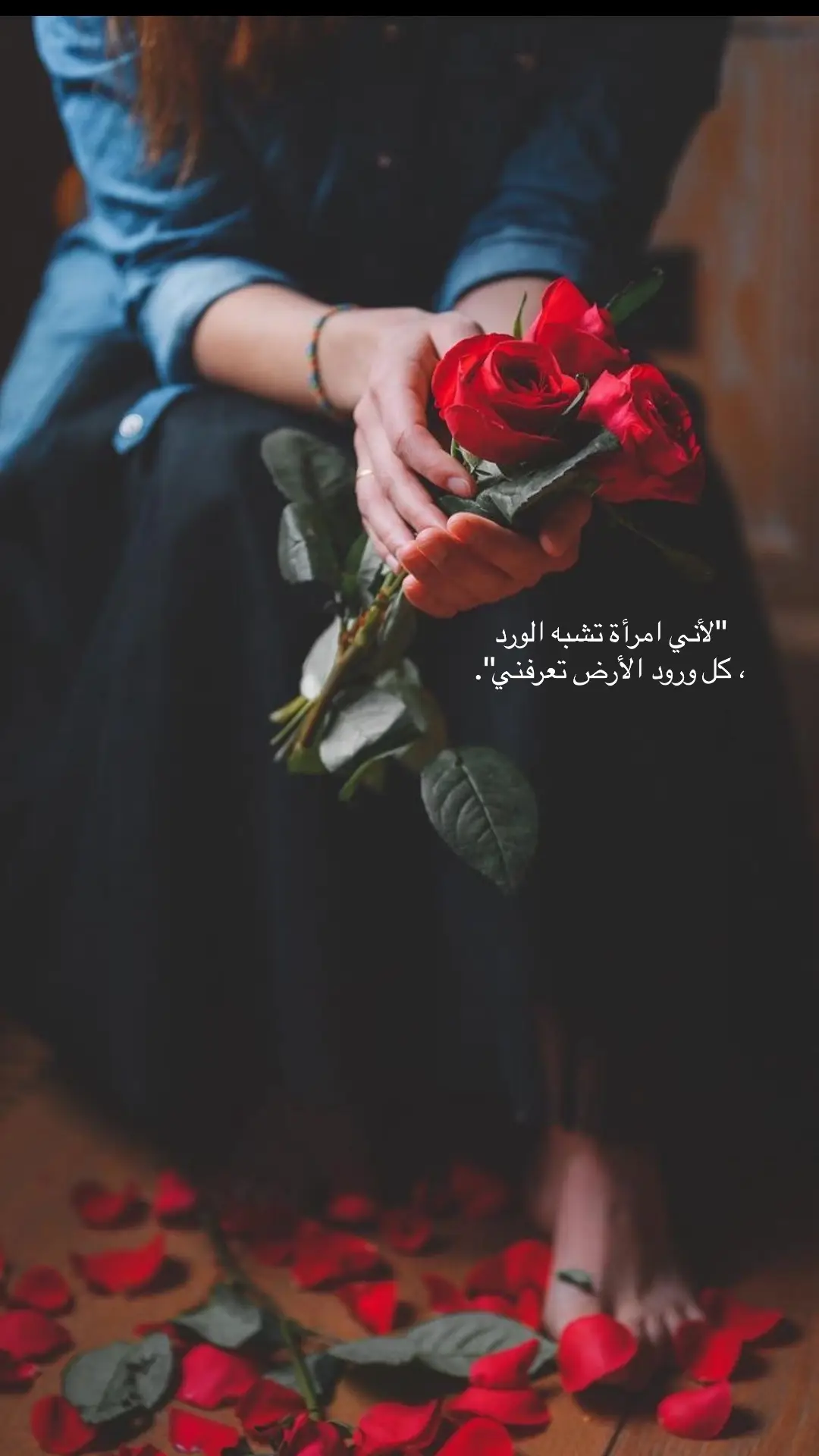 #خواطر_من_القلب_للقلب #Love #اكسبلورexplore #راقت_لي🎼💔 #fypシ #ترند_تيك_توك #foryou #مساء_الحب_والسعاده 