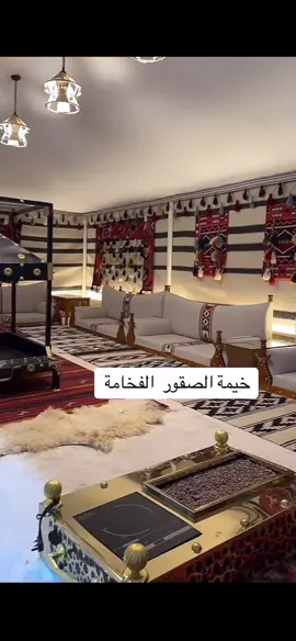 #اسبلوراكسبلور #كنبات_مجالس #ارياض_بارك #كنب #مساند_ظهر #اثاث #الرياض_الان #اثاث_فاخر #مساند #مفروشات #اكسبلوررررر #مشب #مشبات 