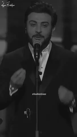 الكلام العذب لا منها حكت👑🥰 من حلاته فز قلبي و إنتشى❣️👑 صباح الخير @ماجد المهندس #الفاتنه #ماجد_المهندس #majidalmohandis #ماجديات #العراق #دبي #موسم_الرياض #ابوظبي #الامارات #قطر #الكويت #السعوديه #البحرين #أغاني_خليجيه  #ماجد 