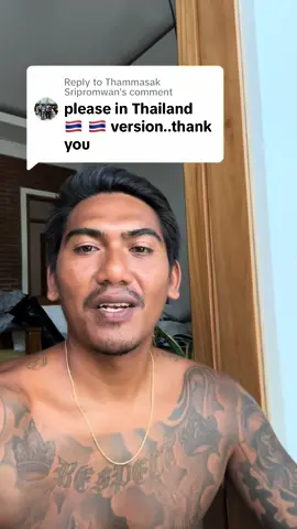 Replying to @Thammasak Sripromwan  sawade khap? 🙏😝…#accentchallenge #thailandtiktok #thaiaccent #justforlaughs #funnytiktok #funnyvideo #goodvibe #bali #indonesia 