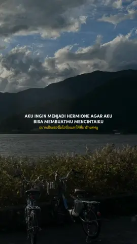 Akan ku tunjukan berapa indahnya jatuh cinta padaku #CapCut #fyp #thechanisara #hermionong 