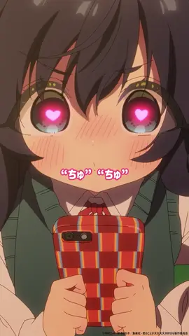 「静ちゃあ゛あ゛あ゛あ゛ああああん!!!!!」 from 『#アニメ100カノ 』第8話 #hyakkano  #100カノ  #アニメ  #anime