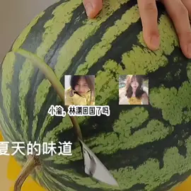 有點虐#搬運 #搬運工 #不是原創 