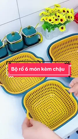 Bộ rổ 6 món kèm chậu #boro6monkemchau #boro6mon #boro6mon3kichthuoc #dogiadung #ntdogiadung #dogiadungtienich 
