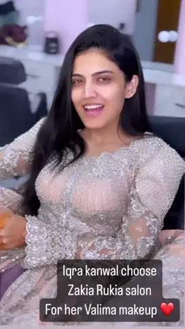 #foryou #foreyoupage #tiktokpakistan #trend #TikTokisLove #vairalvideo #famous #pakistaniwedding #pakistanishadi #sisterology #iqrakanwal#makeup #bride #makeuptutorial #hairstyle #happybride #shootingtime #shooter  #iqreeb #fatimafaisal #rabiafaisal #zainabfaisal #hirafaisal #shadikitayariya #shadivibes #iqrakanwalkishadi 