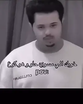 هههههههههههههههههههههههههههههههههههههههههههههههههههههههههههههههههههههههه#الشعب_الصيني_ماله_حل😂😂 