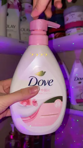 Thêm ẻm vào bst sữa tắm Dove của tuiiii 🍑🍑🍑 #dove #shower #showertok 