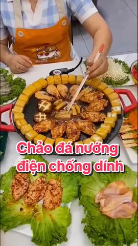 Chảo đá nướng điện đa năng, chống dính, chiên xào rán không khói, tiện dụng #chaodanuong #chaodanuongchongdinh #chaodachongdinh #chaodanuonghanquoc #chaodananghanquoc 