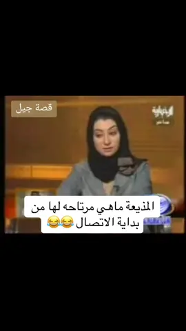 #الطائف_الآن #الطايف_عروس_المصايف  #الامارات #تراث #الكويت_السعوديه #ذكريات_لاتموت #الشعب_الصيني_ماله_حل😂😂😂  #قديم  #سيارات_قديمة #مشاهده_ممتعة #تراثنا_فخرنا #قديمك_نديمك_ذكريات #قديمك_نديمك_ذكريات🌹🌹 #الماضي_الجميل #ماضينا_الجميل #قصة_جيل #جدة_غير #جدة_الآن #تراثنا_فخرنا 