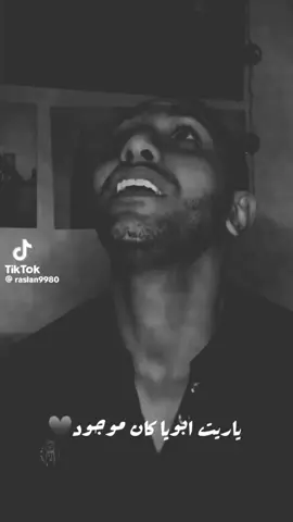 ياريت ابويا كان موجود..! 💔