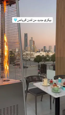 بريد اهيد بيكري ، منزلين منتجات شتويه هوت تشوكليت وتشوروز ☃️🩵#wheretovisit #explore #viralvideo #بلوقر_الرياض🤍 #اماكن_الرياض #بدون_موسيقى #بريد_اهيد #breadahead #breadaheadbakery #breadahedriyadh #wheretovisitriyadh اعلان✨