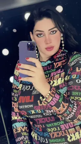 شفتني وانا بميزك شفني بقا وانا بكرفك#fypシ゚viral 