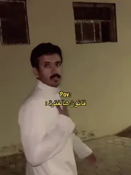#مالك_شغل 