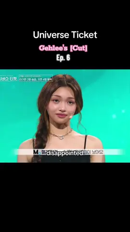 Ep. 6 | [ENGSUB]🌷Gehlee's [CUT]  appearances in Universe Ticket. 1/2 #gehleedangca #roadtoprism #universeticket 