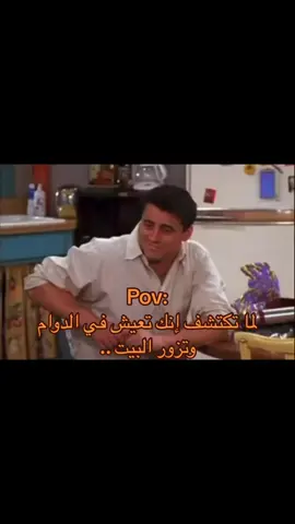 #ضحك #الشعب_الصيني_ماله_حل😂😂 #fyp #اكسبلور #2024 