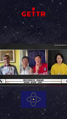 #郝海东 #郝海东爆料 