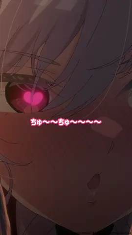 「ちゅ～～ちゅ～～～～」 from 『#アニメ100カノ 』第8話 #hyakkano  #100カノ  #アニメ  #anime