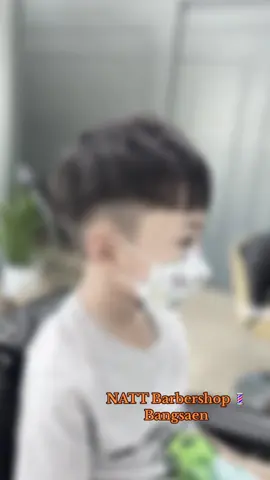 “#ทูบล็อก (Two Block Haircut)