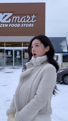 모든 것이 너무 아름답습니다 ❤️ #fashion #winterfashion #koreangirl #beutiful #outfit #style 
