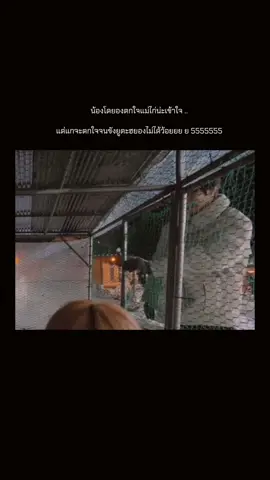 ตกใจแบบใดร 🤣 #yuta #doyoung #nct127 #fyp #foryou 