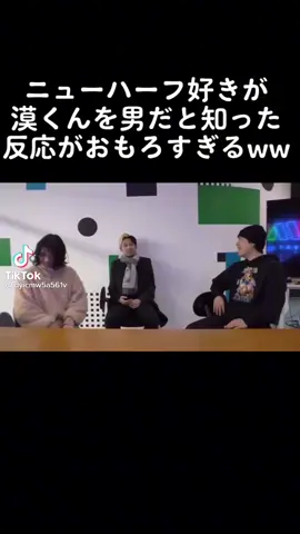 #エンタメ #youtube #ヒカル 