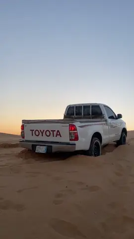 اخر من يسوي الترند🤣#ترقيص #ب_ا_و8844 #اسر #اكسبلور #هايلكس #اكسبلورexplore #القصيم #تظليل_كتم #كشتات #نصب_مواتر #نصب_تايلند_هلي_ #نصب #نصب_دوران #نصب_هلي #الشماسية #2015 #هلكس_نصب #مقتطفات #new_look #الشماسيه_القصيم #لعاب #لوحه #لوحة #نفود #الربيعيه🖤👑 