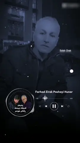 فــەرهـــــاد زیـــرەڪ بـــــــاوڪی ئـاشـــــقان        لینکی یوتوب و تیک تۆک https://youtube.com/channel/UCDj0l2lgz27TmkFqLiuIuGQ #فەرهاد_زیرەک #کوردستان_هەولیر_دهۆک_کەرکوک_سلێمانی_هەلەبجە  #foryou 