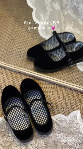 ไม่ต้องจ้างถ่ายรูปสินค้าละ 💓#IAutocompleta #expandetufoto 