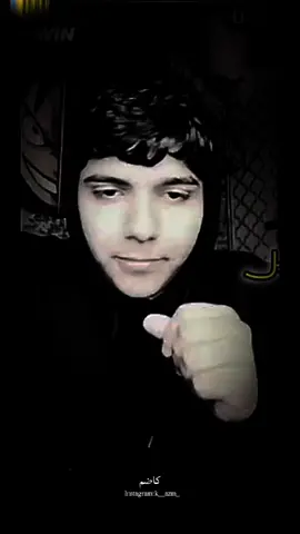 عشر سنين عمري وبيدي دخان 💔@تيو عبد #تيو_عبد #شعراء_وذواقين_الشعر_الشعبي #تصميم_فيديوهات🎶🎤🎬 #الگاطع🎭_كاضم #شاعر_شعبي_ابن_ميسان 