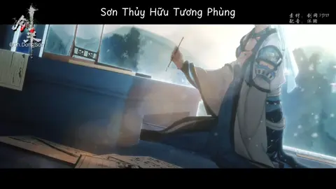 [Kiếm Lai] Thiên khai thần tú - Tú thần khai thiên. Sơn thủy hữu tương phùng, hẹn gặp lại Tú Tú cô nương. #kiemlai #tienhiep #tutien #hh3d #hh3dtq #剑来 #hh3dtrungquoc #tienhieptrungquoc #truyenchu #doctruyen #credouyin抖音  #credouyin抖音