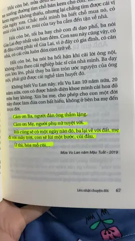 Thà là ô thước xin đừng cách biệt âm dương 😭😭 #sachhay #lennhatchuyendoi #moctram #khoalybiet #chualanh #giadinh #chame #hieuthao #trichdanhay #xuhuong 