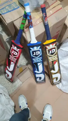 100% Original JD bat Player Edition (Coconut Wood) Available in Factory Rate, We are a manufacturer of Cricket Bat, We deal in bulk, Now we provide our service for single consumers as well in cheap rate, Bat Specifications, 1: One pc Malaysian Cane handle, 2: Chemical Coated, 3: Toe Epoxy Filled, 4: One Month Handle Warranty, 5: 800 to 850gm weight, 6: 2 inch Heavy Bottom, 7: 100% Original Brand Warranty, Cash on Delivery Available all over Pakistan on 10% Advance payment, Worldwide delivery available, Only in 13500 Rs. Book your order now at, +923152401165 #tapeball #tapeballcricket #tapeballasmr #tapeballcricketpakistan #cricket #cricketlover #cricketworldcup #cricketlove #bat #sports #sportstiktok #sportslover #SportsNews #fyp #GamingOnTikTok #psl #psl8 #psl2023 #psl7 #foryou #deal #deals #pack #samedaydelivery #delivery #fastdelivery #quickdelivery #cashondelivery #cashondeliveryavailable #overseas #overseaspakistani #overseasdelivery #deliveryavailable #deliveryavailableworldwide #viral #viralvideo #viraltiktok #trending #trendingvideo #trendingtiktok #CelebrateCricket #woolenhand 