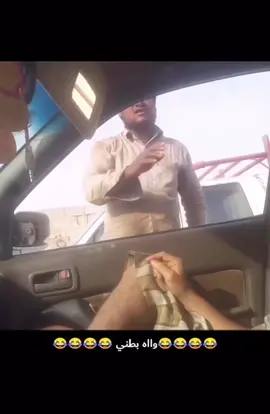 حاسبه امنه😂👌🏻#اشعب_اصيني_ماله_حل😂😂 #احد_المسارحه #جيزان #صامطه #ابوعريش 