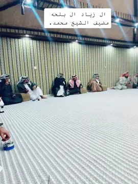#باديه_السماوه #الشعب_الصيني_ماله_حل😂😂 @منتظر مثنى الغزي @بًنِتٌ دٍلَيَمً. ✨🖤 @user3829816559754 @آبـ༈ۖ҉ـؤُ ثـ༈ۖ҉ـجـ༈ۖ҉ـيـ༈ۖ҉ـلَ 