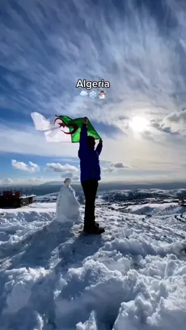When it snows in Algeria! 😍❄️ #🇩🇿 #algeria #الجزائر #wintervibes #snow  #welcomewinter #nature #beauty  #northafrica #🇩🇿🇲🇦🇹🇳 #algerie #beauty #winter #travel #fyp 