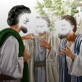 شئ بسيط علمود ما اكطع بالنشر! الخطبة النورانيه🔥⚔️🐔#الخطبة_النورانيه #الامام_علي_بن_أبي_طالب_؏💙🔥 #سلمان_الفارسي #جندب #الامام_الحسين_عليه_السلام #الامام_العباس_عليه_السلام #الامام_جعفرالصادق_عليه_السلام #الامام_المهدي_أمل_الأمه_العدل_الألهي #النبي_محمد_صلى_الله_عليه_و_آله_وسلم #فاطمه_الزهراء_عليها_السلام_💔 #اهل_البيت_عليهم_سلام #ناصرين_العترة📚✨ #فضائل_العلي_ألعظيم #حيرين😈 #تيم_ذوالقرنين😈 #شور_مميز🔥 #الهروب_عندكم_له_سوابق #الشيخ_امير_القريشي_الاسد #الخطبة_الافتخارية #الخطبة_التطنجية #الخطبة_الشقشقية #الخطبة_الجلجلوتية #الشيخ_حسن_الله_ياري #الشيخ_احمد_سلمان #الشيخ_ياسر_الحبيب #السيد_كمال_الحيدري #السيد_فرقد_القزويني #السيد_هادي_المدرسي #ذو_الفقار_المغربي #علاء_المهدوي #لايك #لايك__explore___ #اكسبلورexplore #تيكتوك #تيكتوك_عربي #الشعب_الصيني_ماله_حل😂😂 #tiktok_longs #tiktok_nepal🇳🇵 #tiktok #trending #foryoupage #fypシ 