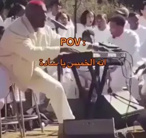 #CapCut #مالي_خلق_احط_هاشتاقات #الشعب_الصيني_ماله_حل😂😂 #fyp #السعودية 