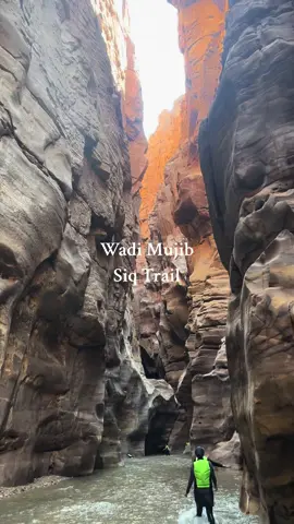 📍Wadi Mujib Siq Trail #jordan🇯🇴 #wadimujibadventure🇯🇴 #traveljordan #visitjordan #traveltiktok #aktravels 